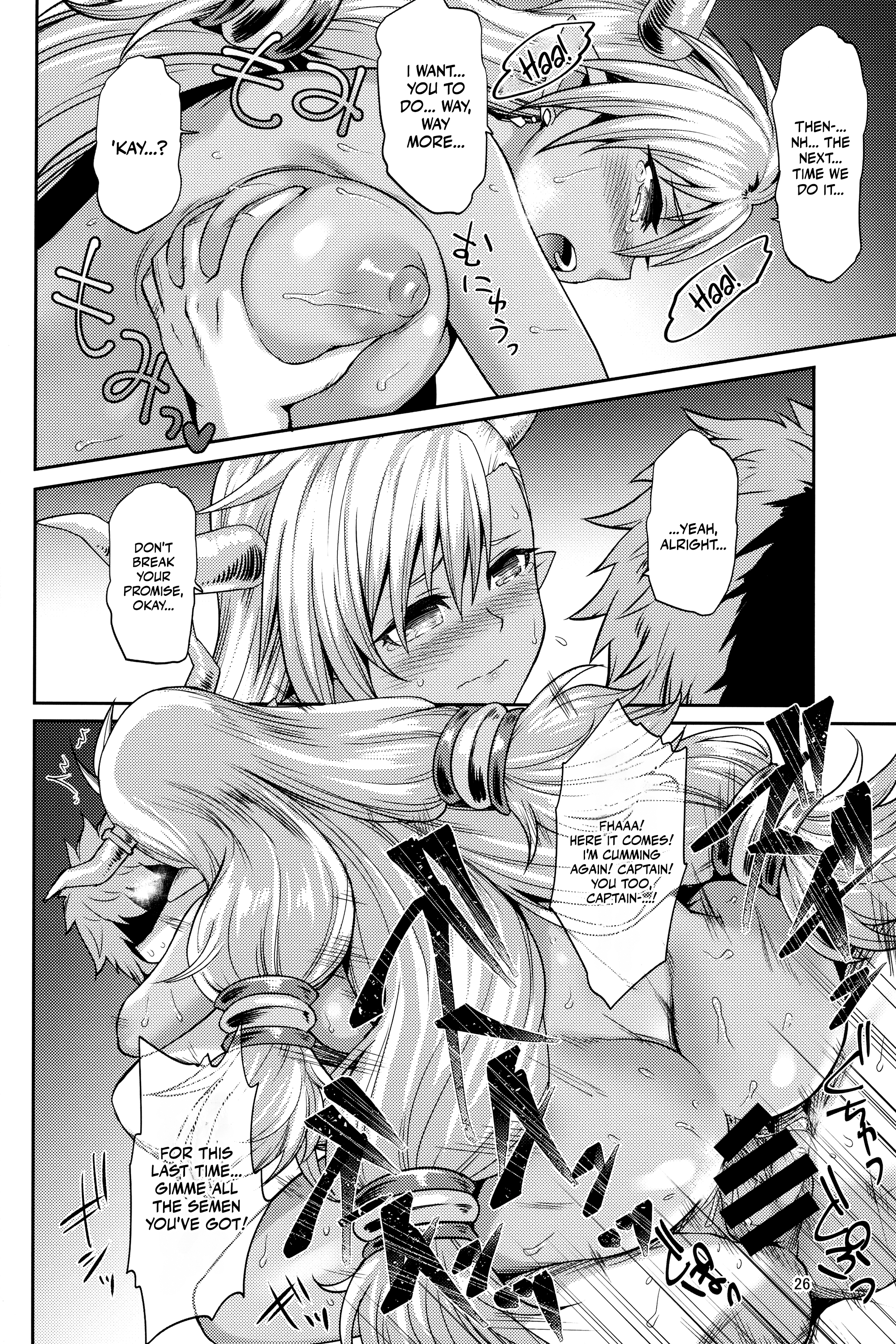 Hentai Manga Comic-A Tan-Colored Feast-Read-25